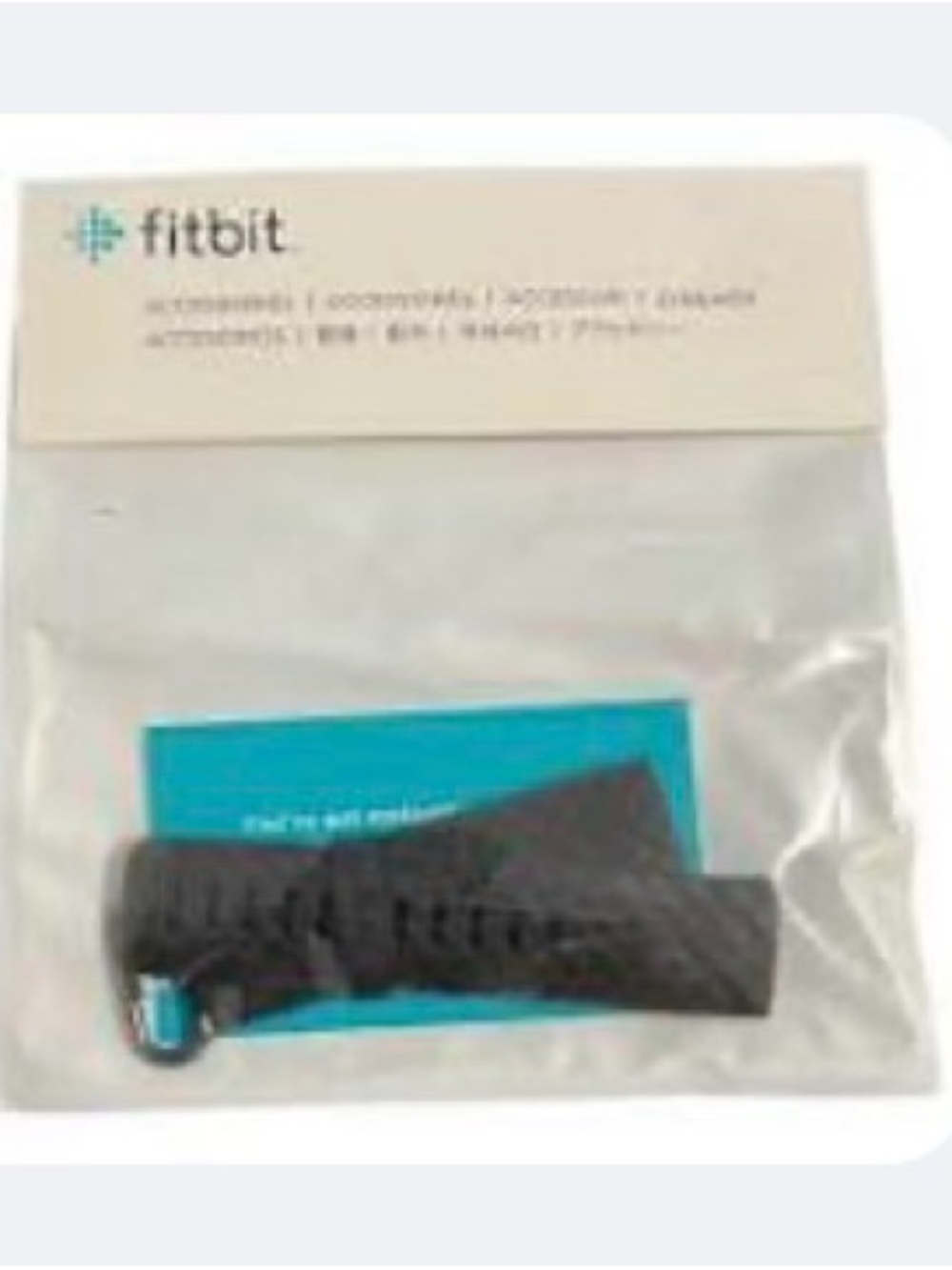 Fitbit Diamond Pattern Black Silicone Strap for Charge 3 or 4 NWT